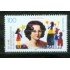 Alemania Federal - 1666 - GERMANY 1996 150º Aniv. de la obra misionera para niños Lujo