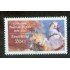 Alemania Federal - 1679 - GERMANY 1996  Europa-Mujeres célebres-Lujo