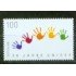 Alemania Federal - 1701 - GERMANY 1996 50º Aniv. de UNICEF Lujo