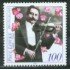 Alemania Federal - 1708 - GERMANY 1996 Cent. muerte de Paul Lincke Lujo