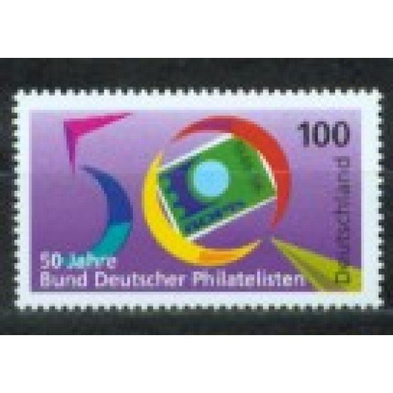 Alemania Federal - 1710 - GERMANY 1996 50º Fed. de filatélicos alemanes Lujo