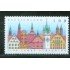 Alemania Federal - 1742 - GERMANY 1997 1100 Aniv. de la ciudad de Straubing Lujo