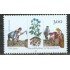 Alemania Federal - 1778 - GERMANY 1997 350º Aniv. Introducción de la patata en Alemania Lujo