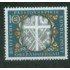 Alemania Federal - 202 - GERMANY 1960 Fiestas de la Pasión (Oberammergau) Lujo