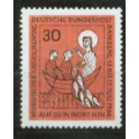 Alemania Federal - 372 -  GERMANY 1966 81ª Jornada católica nacional Lujo