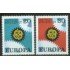 Alemania Federal - 398/99 - GERMANY 1967 Europa Lujo