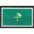 Alemania Federal - 433 - GERMANY 1968 82ª Jornada católica nacional Lujo