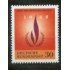 Alemania Federal - 440 - GERMANY 1968 Año intern. de los derechos humanos Lujo