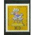 Alemania Federal - 473 - GERMANY 1969 Nöel Lujo