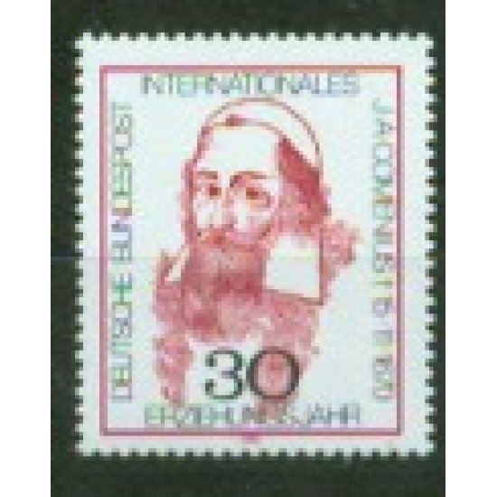 Alemania Federal - 520 - GERMANY 1970 Tricentenario muerte J.A. Comenius Lujo
