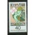 Alemania Federal - 751 - 1976 Tricentenario muerte de Johann Jacob Christophe von Grimmelshausen Lujo
