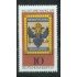 Alemania Federal - 752 -  GERMANY 1976 Día del sello Lujo