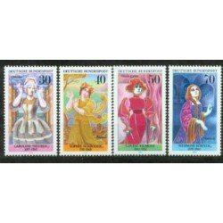 Alemania Federal - 757/60 - GERMANY 1976 Actrices célebres Lujo Alemania Federal - 757/60 - GERMANY 1976 Actrices célebres Lujo