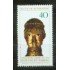 Alemania Federal - 780 - GERMANY 1977 Año de Hohenstaufen Lujo