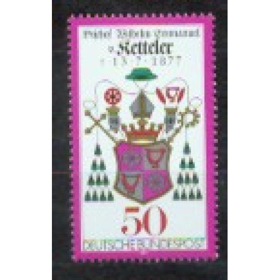 Alemania Federal - 788 - GERMANY 1977 Cent. de la muerte del baron W E von Ketteler Lujo