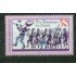 Alemania Federal - 819 - GERMANY 1978 El flautista de Hamelin Lujo