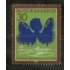 Alemania Federal - 825 - GERMANY  1978 200º Aniv. de Clemens Brentano Lujo