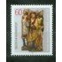 Alemania Federal - 931 - GERMANY 1981 450º Aniv. muerte de Tilman Riemenschneider Lujo