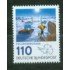 Alemania Federal - 932 - GERMANY 1981 Expediciones polares alem. Lujo