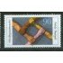 Alemania Federal - 935 - GERMANY 1981 Coop. para el desarrollo del tercer mundo Lujo