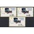 ATMs - Térmicos 2001 - E0141 - Peugeot Bébé