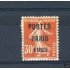 France Francia Preobliterados P-  32- 1922 París 1922 Sin goma Fijasellos
