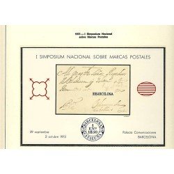 España Spain Hojitas Recuerdo 12 1973 FNMT Simposio España Spain Hojitas Recuerdo 12 1973 FNMT Simposio