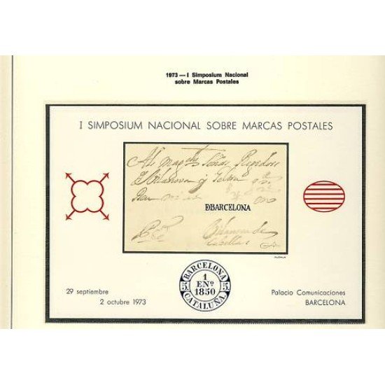 España Spain Hojitas Recuerdo 12 1973 FNMT Simposio España Spain Hojitas Recuerdo 12 1973 FNMT Simposio