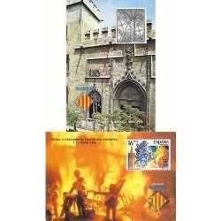 España Spain Hojitas Recuerdo 131/32 1995 FNMT Valencia 95 Fallas España Spain Hojitas Recuerdo 131/32 1995 FNMT Valencia 95 Fallas