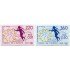 France Francia Servicios 100/01 1989 40º Aniv. del Consejo de Europa  Alegoría paloma niña MNH