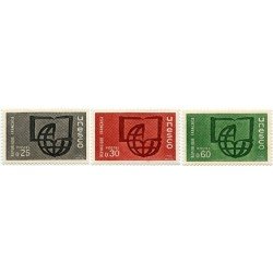 France Francia Servicios 36/38 1966 UNESCO Campaña de alfabetización Libro, globo terráqueo Lujo France Francia Servicios 36/38 1966 UNESCO Campaña de alfabetización Libro, globo terráqueo Lujo