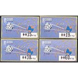 ATMs - Térmicos 1992/7 - E8 - Globo terrestre 2