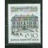 Alemania Berlín - 295 - 1968 5º DEUTSCHE Cent del Museo de Berlín Lujo