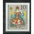 Alemania Berlín - 354 - 1970 DEUTSCHE Sorteo de beneficencia-navidad-Lujo