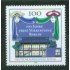 Alemania Berlín - 827 - 1990 DEUTSCHE Cent. del teatro popular libre de Berlín Lujo