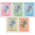 Monaco A 87/90A 1966 - 71 Pareja Principesca MNH