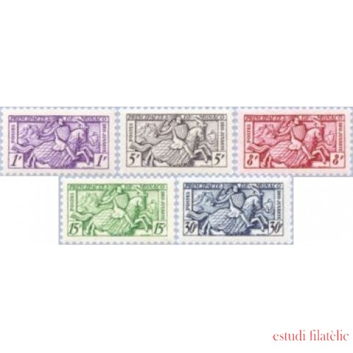 Monaco - 371/75 - 1951 sello del prícipe-caballo y armadura-Lujo