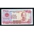 Billete P.101 Vietnam 500 Dông 1988 SC