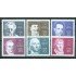 Alemania Oriental - 1228/33 - GERMANY 1970 Personalidades Lujo
