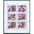 Alemania Oriental - 1238/43H - GERMANY  1970 Imágenes del cuento  Pequeño hermano, pequeña hermanaMini-hojita 6 sellos  Lujo