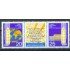 Alemania Oriental - 1266/67A  - GERMANY 1970 º Congr. mundial del cereal y el pan Lujo