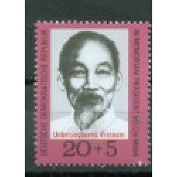 Alemania Oriental - 1281 - GERMANY 1970 Ayuda a Vietnam Lujo Alemania Oriental - 1281 - GERMANY 1970 Ayuda a Vietnam Lujo