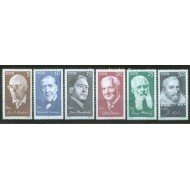 Alemania Oriental - 1337/42 - GERMANY 1971 Personalidades Lujo