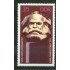 Alemania Oriental - 1395 - GERMANY 1971 Monumento a Karl Marx Lujo