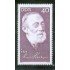 Alemania Oriental - 1397 - GERMANY 1971 150º Aniv. de Rudolf  Virchow Lujo