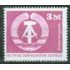 Alemania Oriental - 1643 - GERMANY 1974 Serie  Blasón de la RDA Lujo
