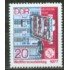 Alemania Oriental - 1896 - GERMANY 1977 Día inter. de las telecomunicaciones Lujo