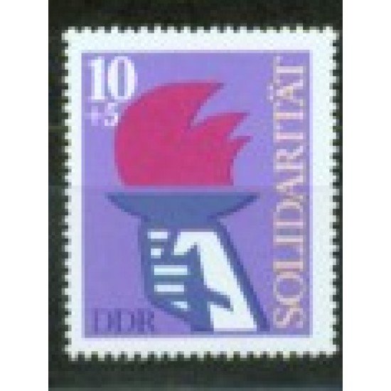 Alemania Oriental - 1934 - GERMANY 1977 Solidaridad internacional Lujo Alemania Oriental - 1934 - GERMANY 1977 Solidaridad internacional Lujo