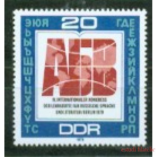 Alemania Oriental - 2108 - GERMANY 1979 IV Congreso de prof. y literatos de la lengua Lujo
