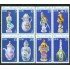 Alemania Oriental - 2127/34 - GERMANY 1979 Porcelanas Lujo